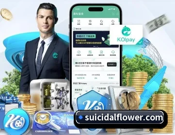 米兰体育 APP